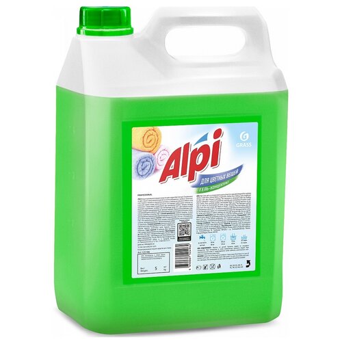 фото Гель для стирки grass alpi color концентрат для цветных вещей, 5 л, бутылка