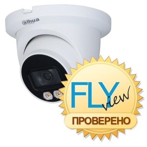 Видеокамера Dahua DH-IPC-HDW3449TMP-AS-LED-0360B 1309500₽