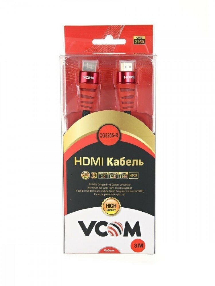 Кабель интерфейсный HDMI-HDMI VCOM - фото №13