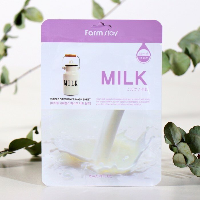 FarmStay Тканевая маска с молочными протеинами Farmstay, 23 мл
