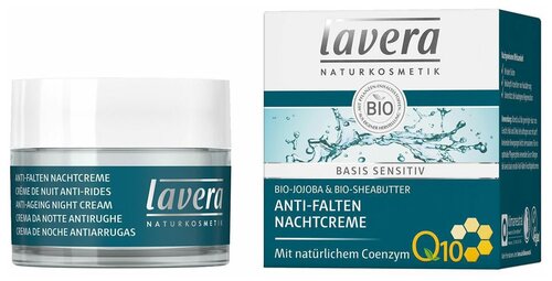 Крем Lavera Basis Sensitiv anti-ageing night cream Q10 ночной антивозрастной для лица, шеи и декольте, 50 мл