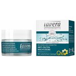 Крем Lavera Basis Sensitiv anti-ageing night cream Q10 ночной антивозрастной для лица, шеи и декольте, 50 мл - изображение