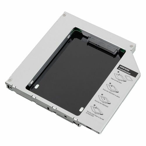 Mobile rack (салазки) для HDD AgeStar ISMR2S, серебристый