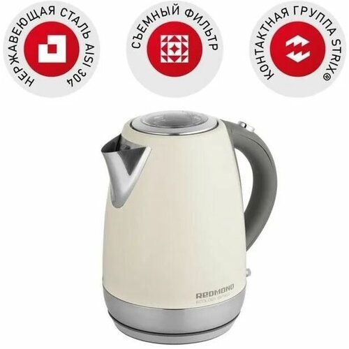 Чайник Redmond RK-M179 бежевый 809900₽