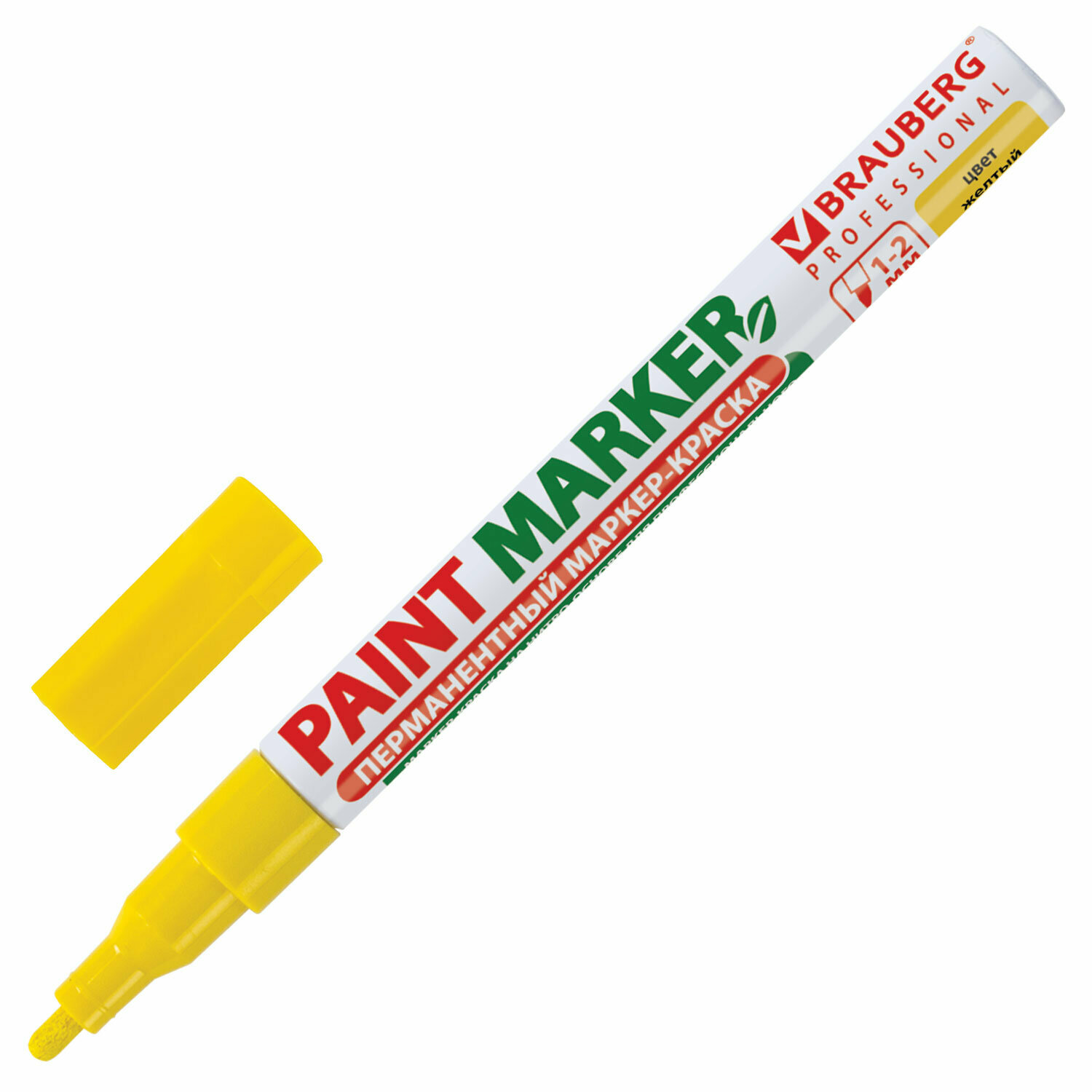 Маркер краска лаковый paint marker 2 мм строительный желтый, фломастер, без запаха, алюминиевый корпус, Brauberg Proffessional, 150863