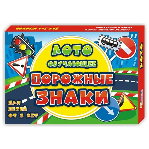 Настольная игра Гелий Дорожные знаки 10565