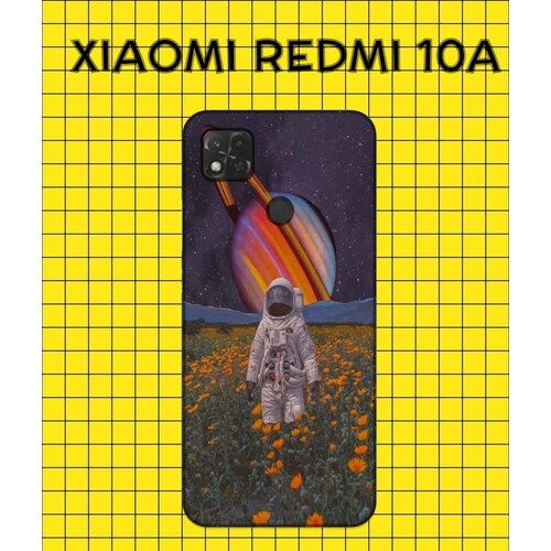 серый