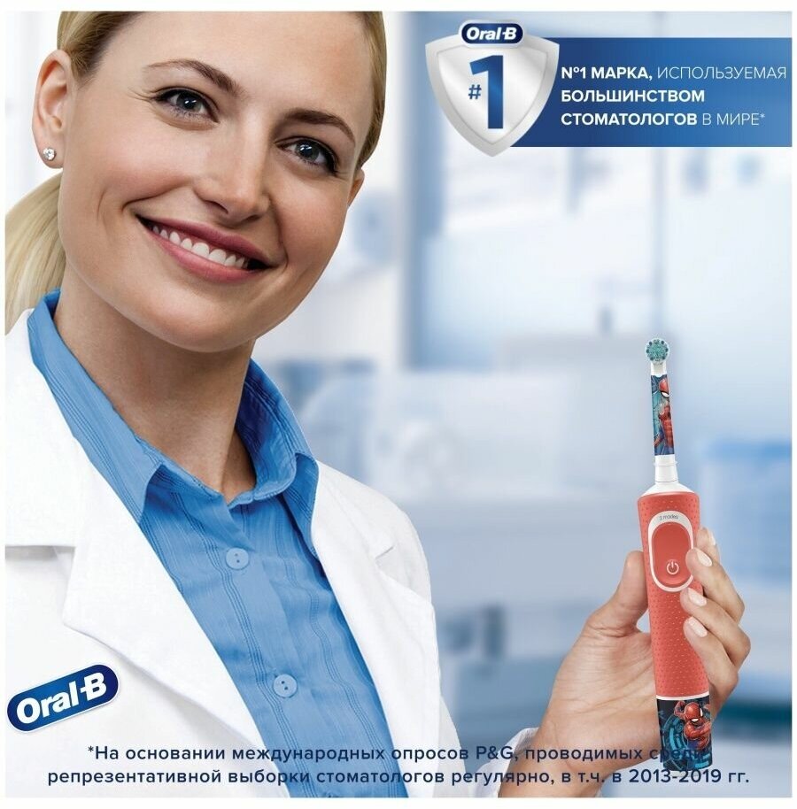 Сменные насадки Oral-B Kids Spiderman, 2 шт EB10S-2 - фотография № 6