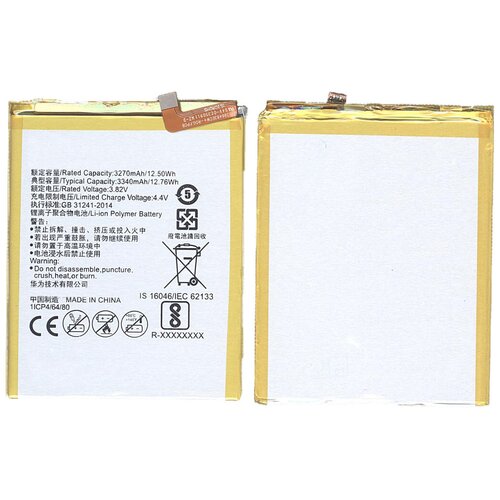 фото Аккумуляторная батарея hb386483ecw+ для huawei g9 plus, honor 6x 3300mah / 12.71wh 3,85v oem
