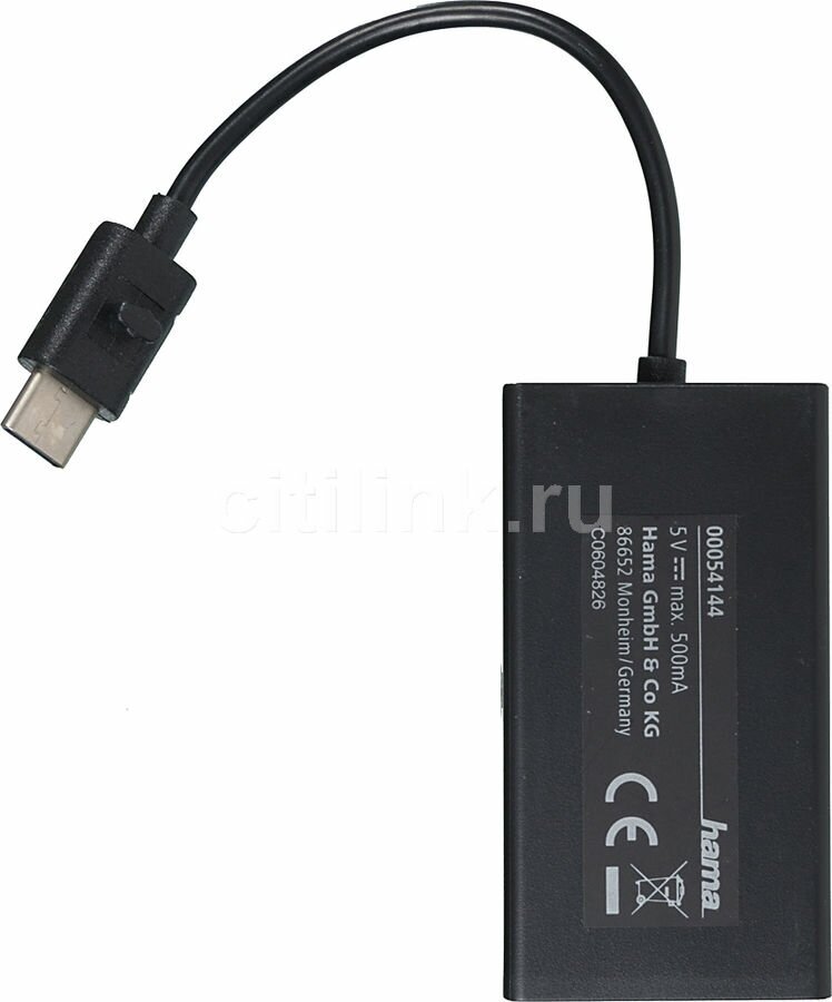 USB-концентратор HAMA - фото №8