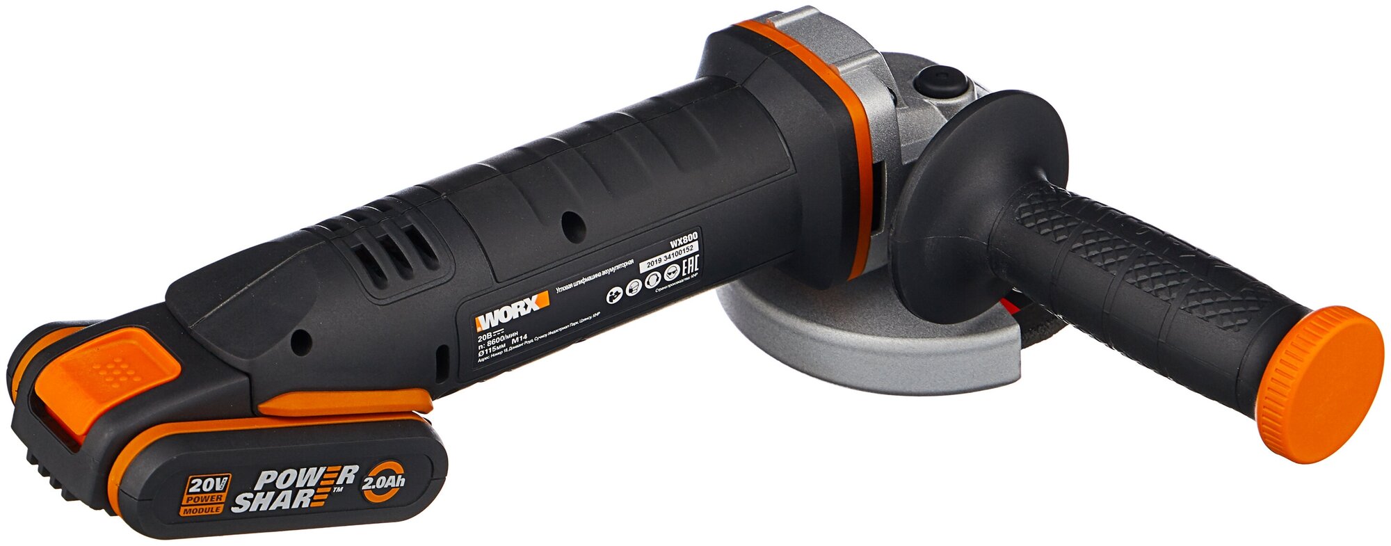 Аккумуляторная УШМ Worx WX800 2.0Ач х2 кейс, 115 мм