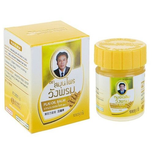 Фитобальзам для тела WangProm жёлтый от мышечной боли, 5 г.