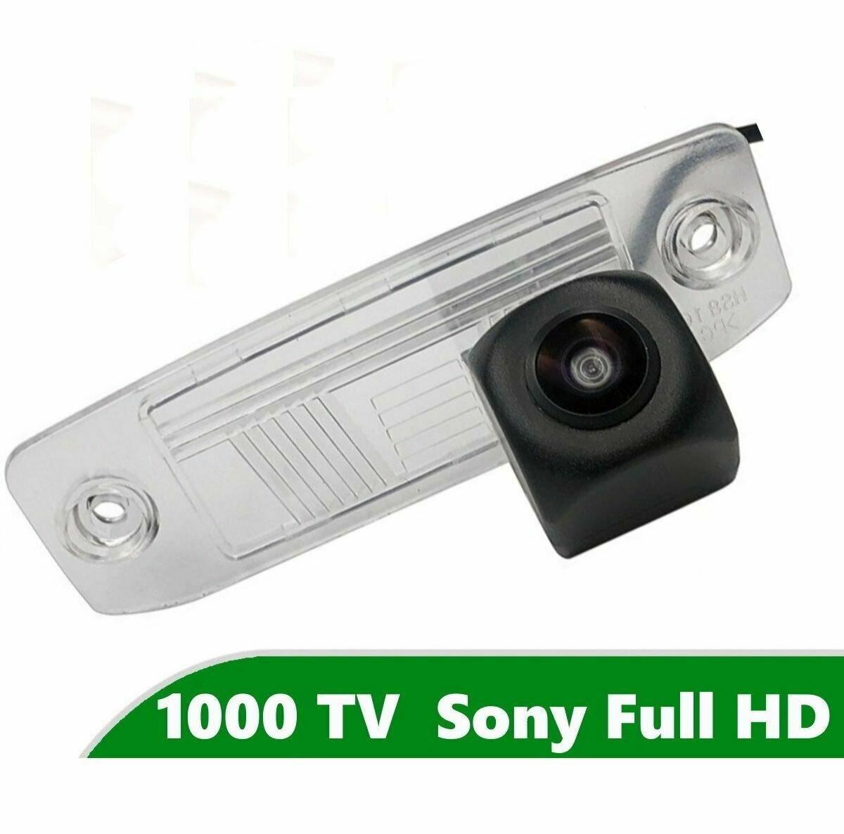 Камера заднего вида Full HD CCD для Kia Mohave I (2008 - 2016)