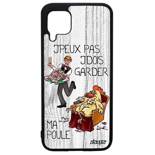 фото Чехол на мобильный huawei p40 lite, "не могу - у меня курица!" карикатура пародия utaupia