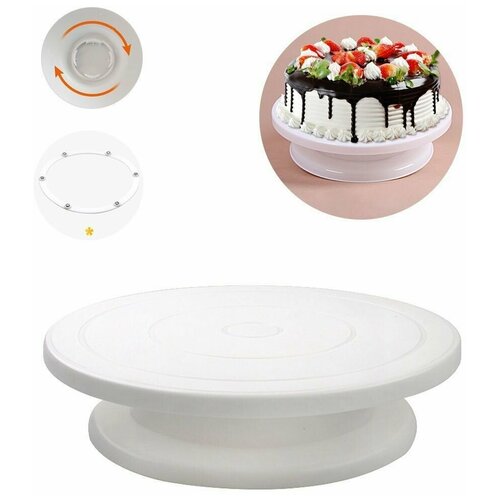 Подставка для пирожных, мороженого, Подложка для торта, пирожного 