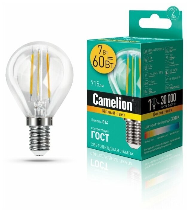 Светодиодная лампа Camelion LED7-G45-FL/830/E14