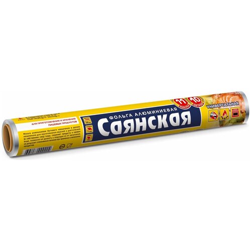 Фольга пищевая саянская фольга Саянская Универсал 29 см х 25 м, 11 мкм, в пленке
