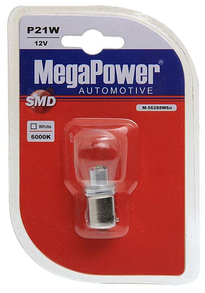 Лампа автомобильная светодиодная MegaPower 56288Wбл P21W 12W 21W BA15s