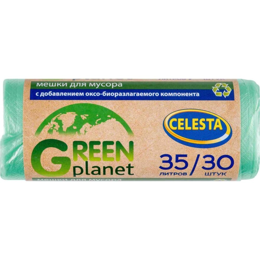 Мешки для мусора Celesta Green, 30 шт, 35 л, 7 мкм