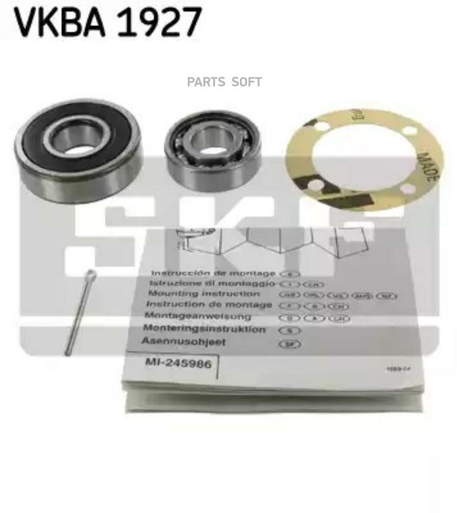 SKF VKBA1927 Подшипник ступицы комплект