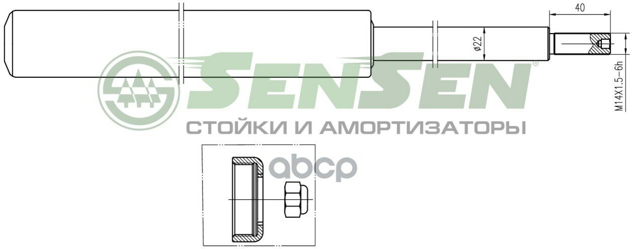 Амортизатор Газомасляный Передний Audi 80 (7895), 90 (7891), Cabrio (9100), Coup? (8396) Vw Pa Sensen 2213-0032 Sensen арт. 2.