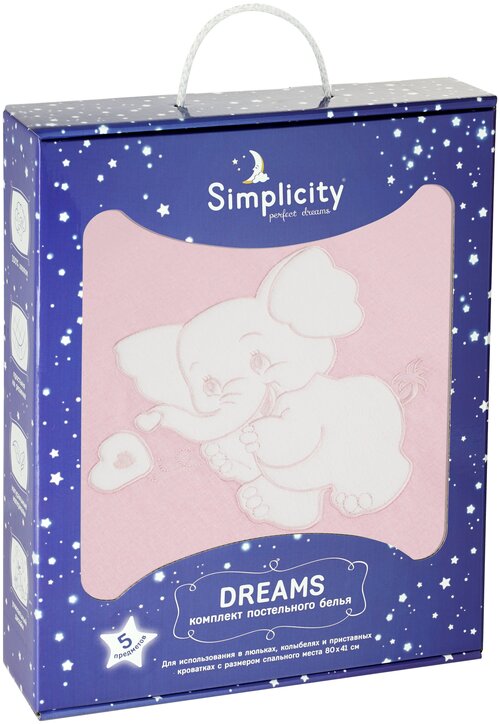 Simplicity комплект постельного белья Dreams Elephant (5 предметов) pink