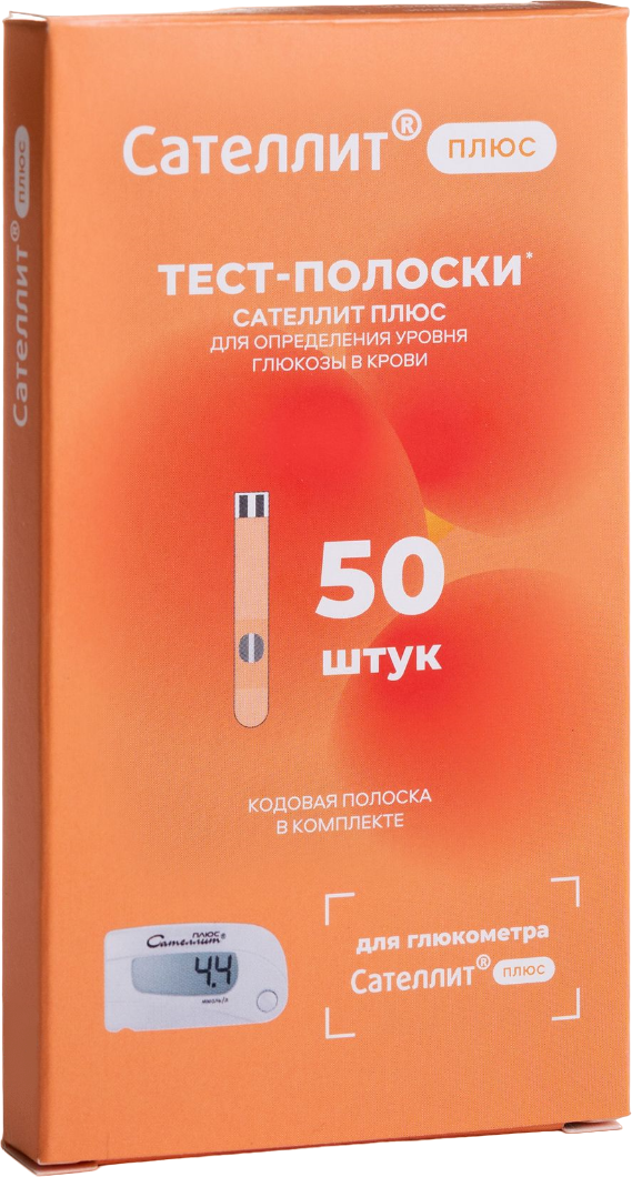 Тест-полоски для глюкометра ПГКЭ-02,4 Плюс Сателлит 25шт — купить в интернет-магазине по низкой цене на Яндекс Маркете