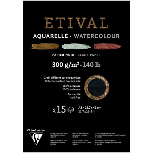 Альбом для акварели 15л, А3, на склейке Clairefontaine Etival, 300г/м2, торшон, холод. пресс, черный