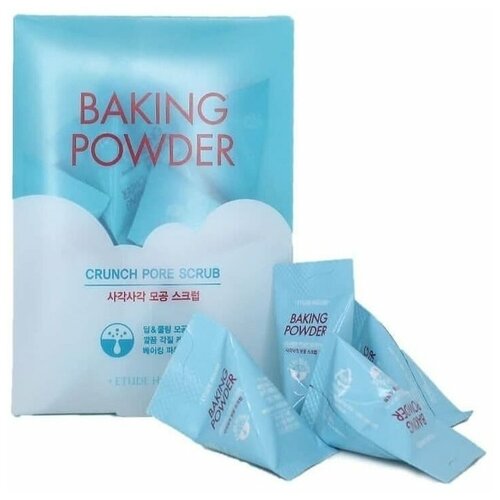 Скраб для лица ETUDE HOUSE Baking Powder Crunch Pore Scrub, 24 х 7 г./В упаковке шт: 1