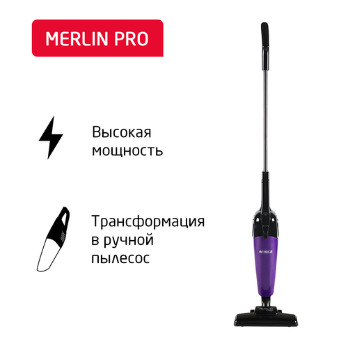 пылесос arnica merlin pro розовый Вертикальный пылесос 2 в 1 Arnica Merlin Pro ET13213, 1000 Вт, шнур 5м, фиолетовый