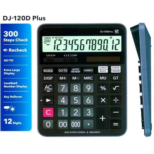 Калькулятор настольный DJ-120D, 12-разрядный, двойное питание