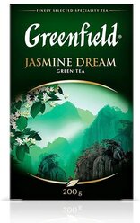 Чай зеленый листовой Greenfield Jasmine Dream, 200 г
