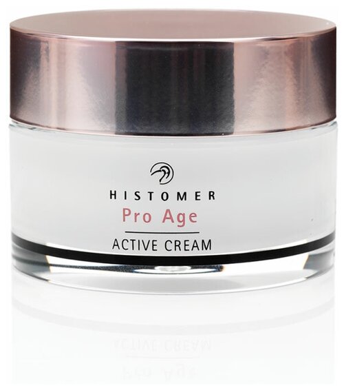 Histomer Pro age active cream дневной омолаживающий крем для чувствительной кожи лица, 50 мл