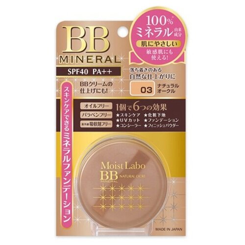 Meishoku пудра компактная Moist Labo BB Mineral Foundation SPF40 PA++ 03 natural ocre 12 г минеральная пудра meishoku japan moisto labo bb spf50 03 12 гр