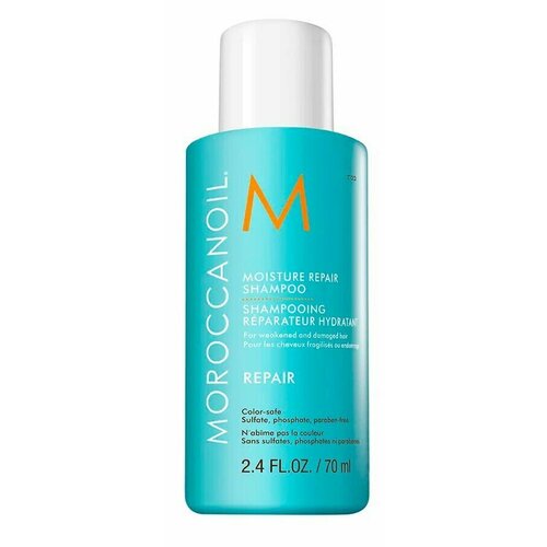 Moroccanoil Moisture Repair Shampoo - Шампунь для волос восстанавливающий 70 мл