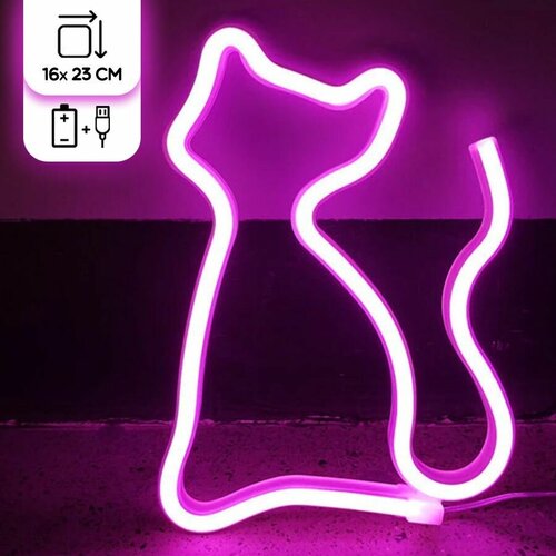 Светильник декоративный настенный Riota неоновая вывеска Кошка свечение розовое 16х23 см 1337₽