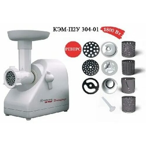 Кухонная машина мясорубка помощница 1800ВТ С шинк 4 шинк БАР 3 РЕШ реверс НАС Дколб белвар 751500₽
