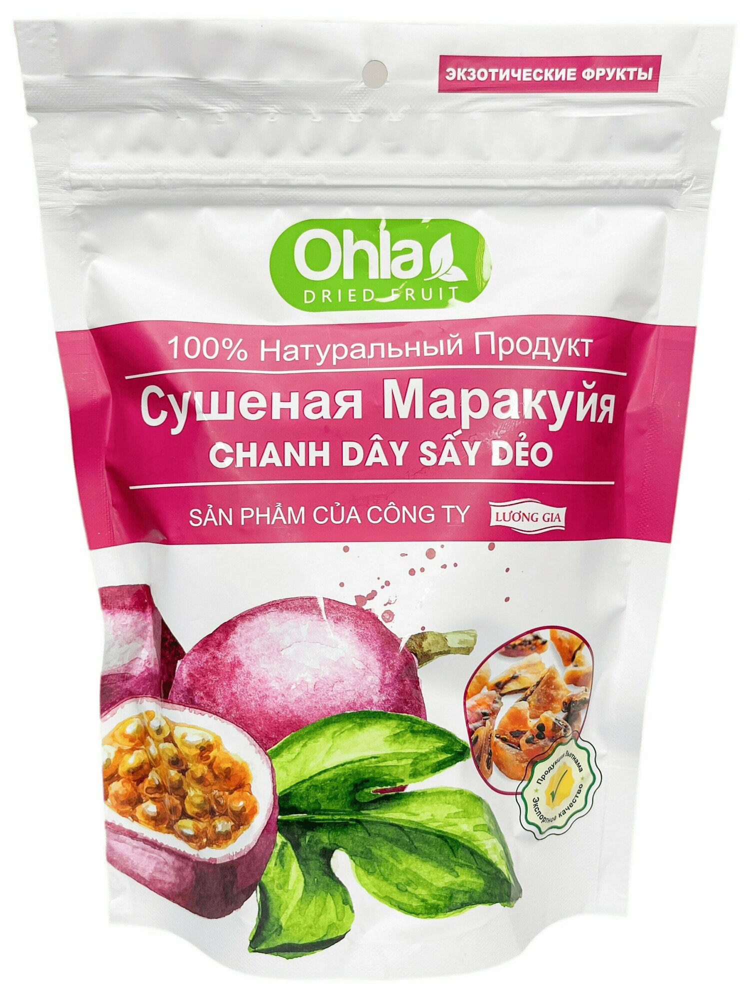 Маракуйя сушеная OHLA, 500 гр, Вьетнам