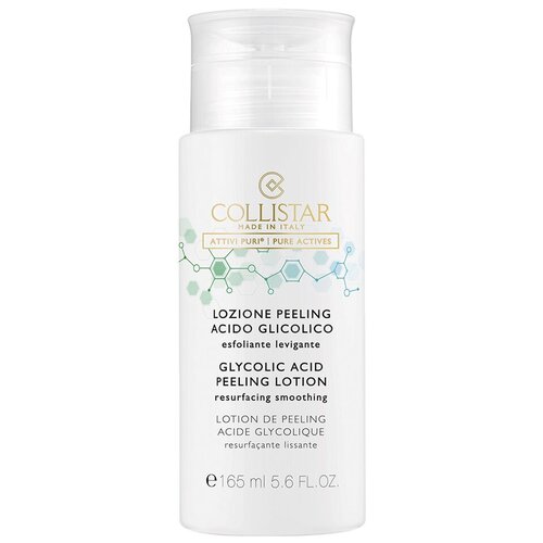 COLLISTAR Лосьон для пилинга с гликолевой кислотой (Glycolic acid peeling lotion) 165 мл