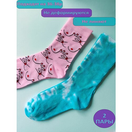 фото Женские носки happy frensis, размер 35/40, мультиколор