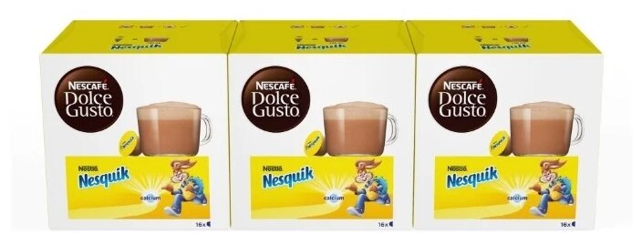 Какао в капсулах Nescafe Dolce Gusto Nesquik 48 капсул (3 упаковки по 16 капсул) 768г Нескафе Дольче Густо Несквик - фотография № 3