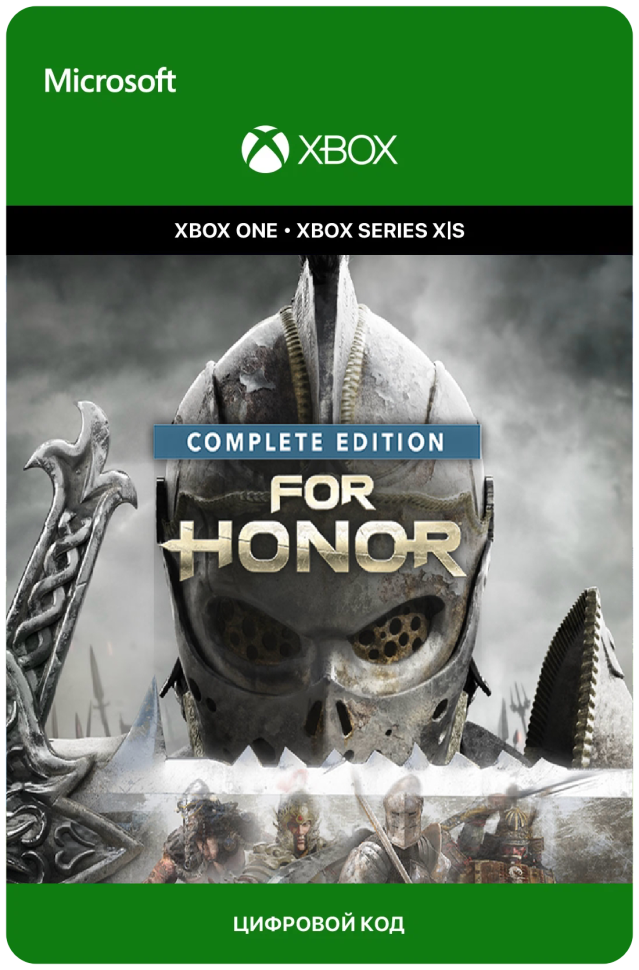 Игра For Honor - Complete Edition для Xbox One/Series X|S (Турция), русский перевод, электронный ключ