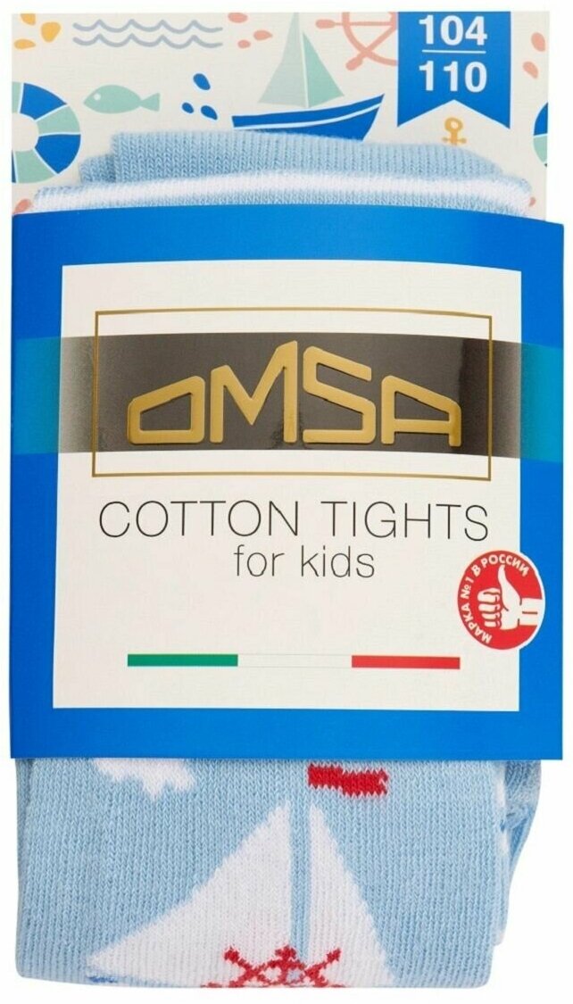 Колготки детские OMSA kids Collant 13P64 с рисунком Кораблик и якорь, хлопковые, для мальчиков, цвет Blu Сhiaro , размер 116-122