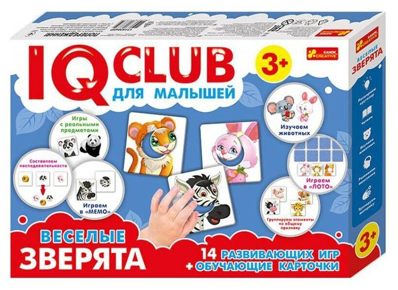 13152045Р Настольная игра Ранок "IQ-Club. Для малышей. Веселые зверята"