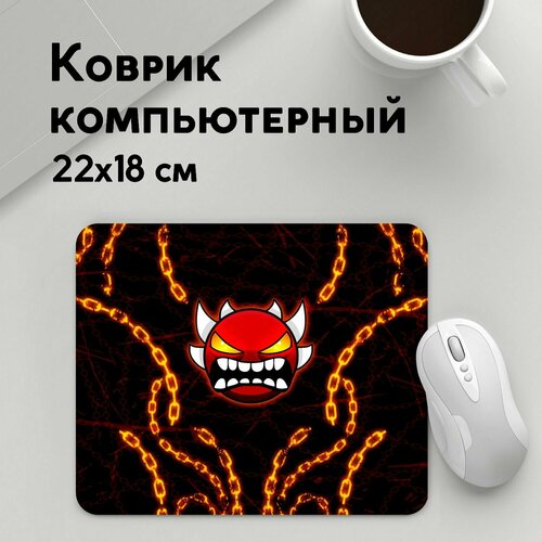 Коврик для мышки прямоугольный 220x180x3мм / Geometry Dash / Геймерам / GEOMETRY DASH демон В цепях огонь