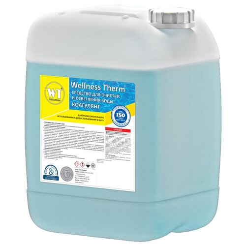 Коагулянт «Wellness Therm» Средство для очистки и осветления воды 20 литров