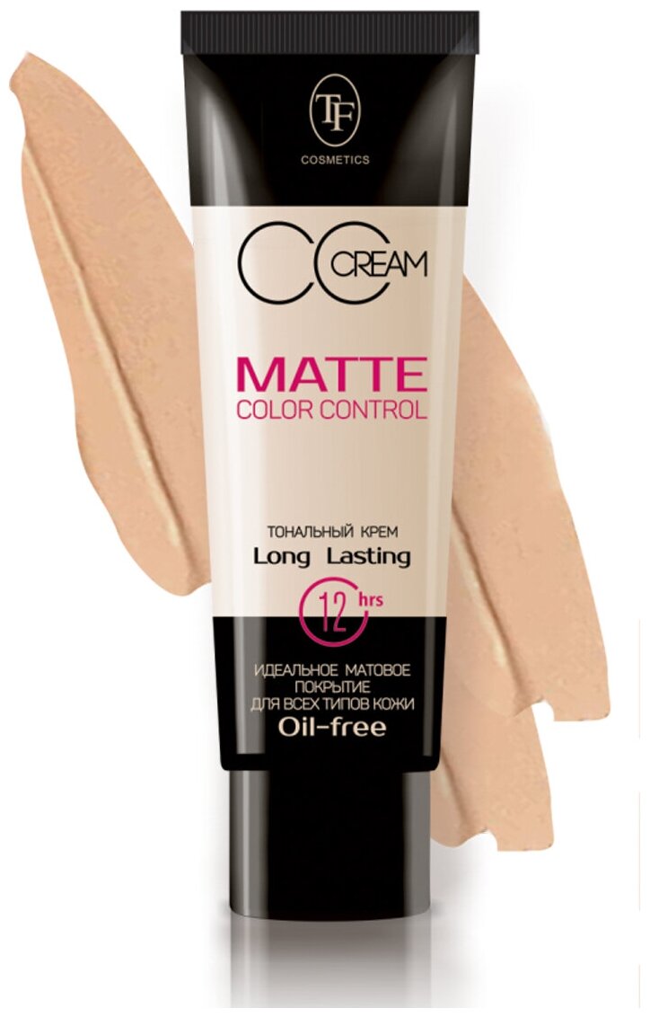     TF Cosmetics Matte Color Control .904 40 