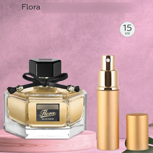 Gratus Parfum Flora духи женские масляные 6 мл (спрей) + подарок