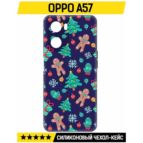 Чехол-накладка Krutoff Soft Case Прянички и елочки для Oppo A57 черный чехол накладка krutoff soft case прянички и елочки для honor x50i черный