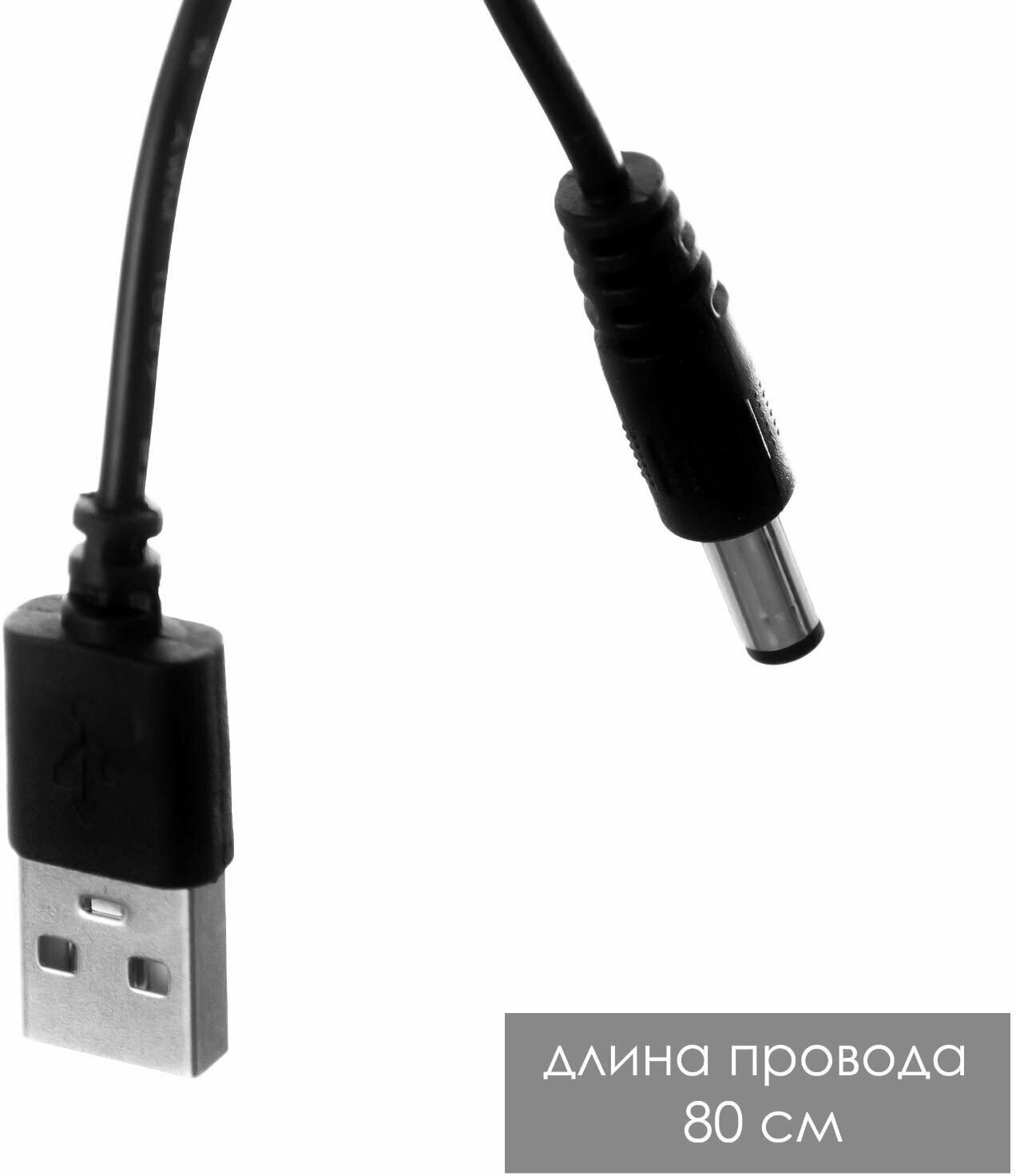 Ночник "Буквы" LED от батареек/USB бело-чёрный 10,5х15х4 см - фотография № 4